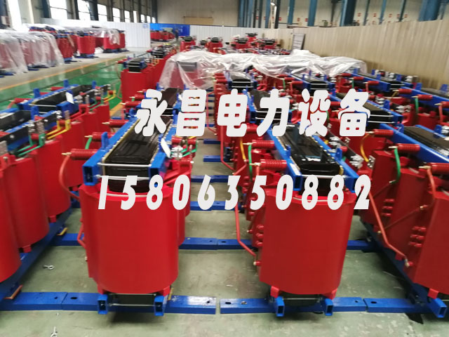 咸阳SCB10-400KVA/10KV/0.4KV干式变压器